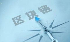 t p钱包上传logo需要多久？详解上传流程与注意事