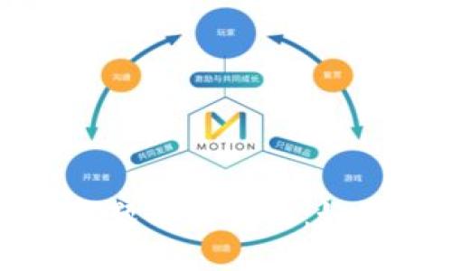 数字钱包重名问题解决指南：如何取消重复账户
