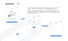 TP钱包为什么不能买币？解析TP钱包的功能与局限