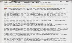 如何安全高效地下载最新区块链钱包更新？