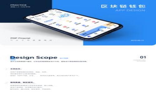 如何将TP钱包数据导入欧易?详细教程与注意事项
