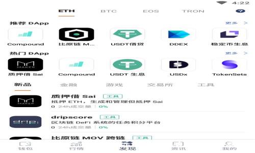 如何创建数字资产钱包：一步步教你轻松拥有自己的虚拟资产安全仓库