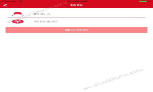 数字钱包5105：颠覆传统金融的创新之路