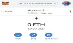 加密货币钱包制裁：揭示数字资产安全