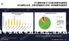 如何将猪币顺利提币到TP钱包：详细指南与技巧