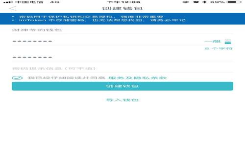 最值得信赖的区块链钱包品牌推荐:安全、便捷、创新!