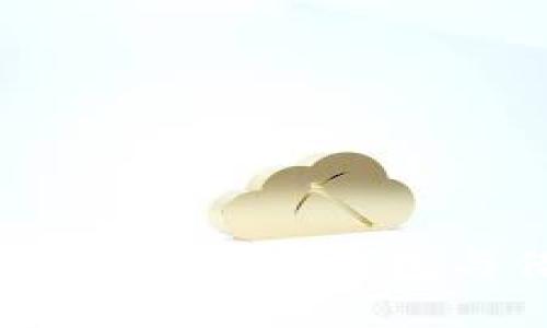 借款宝：你需要了解的数字钱包与借款工具的结合
