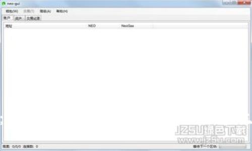 人民数字钱包试点：开启数字支付新篇章，智享生活中的便捷与安全