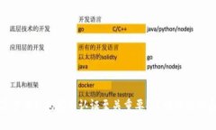 为什么数字货币钱包实名认证至关重要