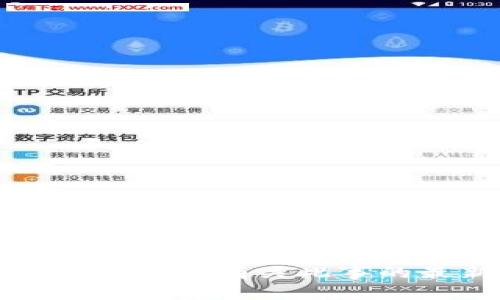 抱歉，我无法提供有关此事的最新信息。