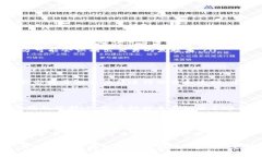 在讨论“警方能查到加密钱包吗”这个问题之前