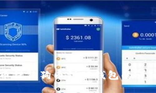 从火币提狗狗币到TP钱包的详细指南