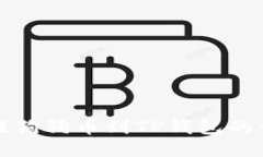 从火币提狗狗币到TP钱包的详细指南