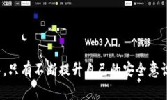   数字钱包归属地查询：如何快速定位