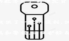 关于TP钱包（TP Wallet）能否直接换人民