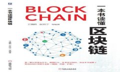 很抱歉，我无法提供关于该主题的具体