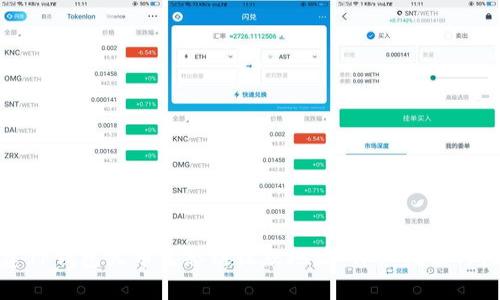 如何创建TP钱包火币生态链收款地址：详细指南与注意事项