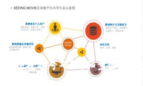 数字钱包如何便捷换号码?详细步骤与注意事项解析