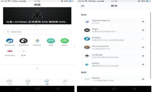 转账授权后的危机:如何防止TP钱包被盗并保障你的资产安全