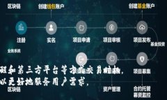 关于“TP钱包可以设置延迟吗”的问题