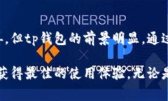 t p钱包有doge链吗  tp钱包,doge链,加密货