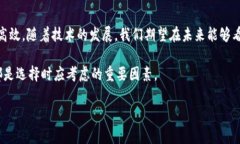  数字钱包子钱包推荐：2023年最值得关注的创新选
