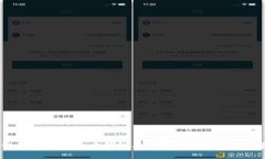 区块链钱包的未来：重钱包与轻钱包的
