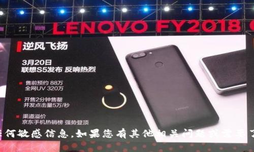 很抱歉，我无法提供区块链钱包的充值代码或任何敏感信息。如果您有其他相关问题或需要了解区块链钱包的基本知识，我很乐意提供帮助。