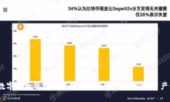 2023年数字货币钱包加密钱包排行榜：