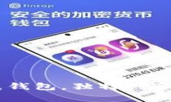 轻松折叠大容量 A4 纸钱包，独特创意
