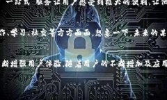   湖北数字钱包的崛起：如何改变你的
