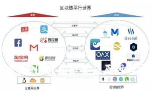 数字钱包莫名收到钱?揭秘背后原因与安全使用技巧