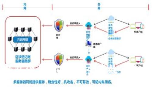 揭秘数字钱包源码:构建安全高效的电子支付平台