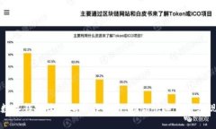 简单易用的数字钱包收款码制作指南，