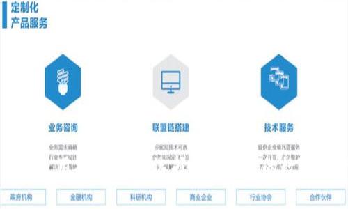 香港加密钱包使用指南:如何选择安全可靠的数字资产存储方案