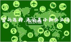 черта公司数字钱包有哪些/черта数