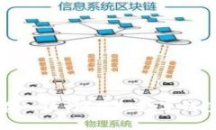 数字钱包为何不能存入银行？探秘数字