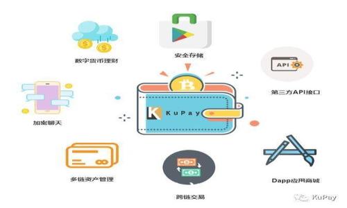 数字货币多签名钱包:安全性与灵活性的完美结合