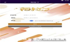 数字钱包的崛起：如何轻松收钱、转账