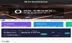 区块链钱包授权了怎么办？完整指南及