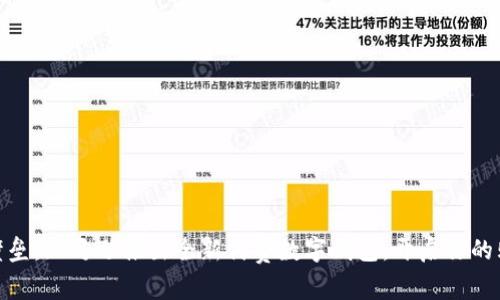 突破支付壁垒：亚马逊推出全新付费数字钱包，开启你的购物新体验