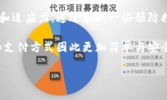   解决数字钱包App打不开的终极指南：