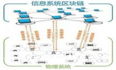 深入解析数字银行钱包功能：颠覆传统