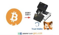 如何轻松查询以太坊区块链钱包余额：
