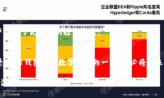 jiaoti云钱包：数字经济时代的革新之选