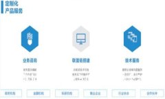数字钱包存管：安全与便捷并存的金融