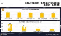 数字钱包支付明细：安全便捷的消费记