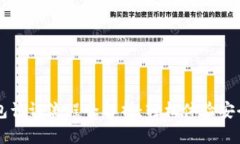 美国苹果数字钱包认证流程全解析：轻