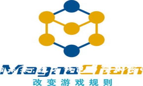保护财富的未来：数字钱包多重加密的独特优势
