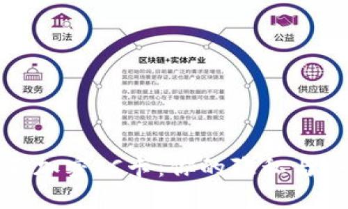揭秘钱包里的不加密IC卡：你的隐私与安全的潜在隐忧